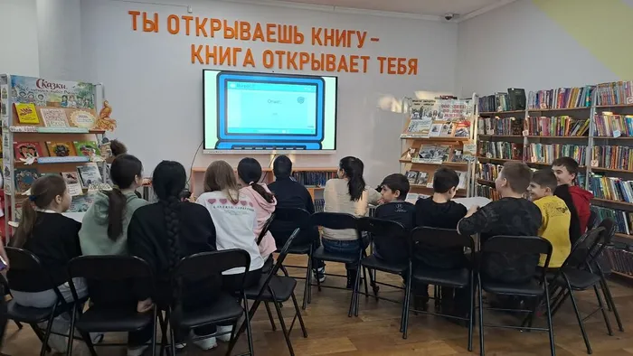 Интеллектуальная игра "Знатоки глобальной сети" _ ученики ЛСОШ № 4