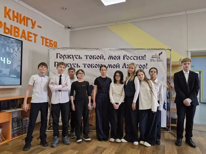 Библионочь (1)