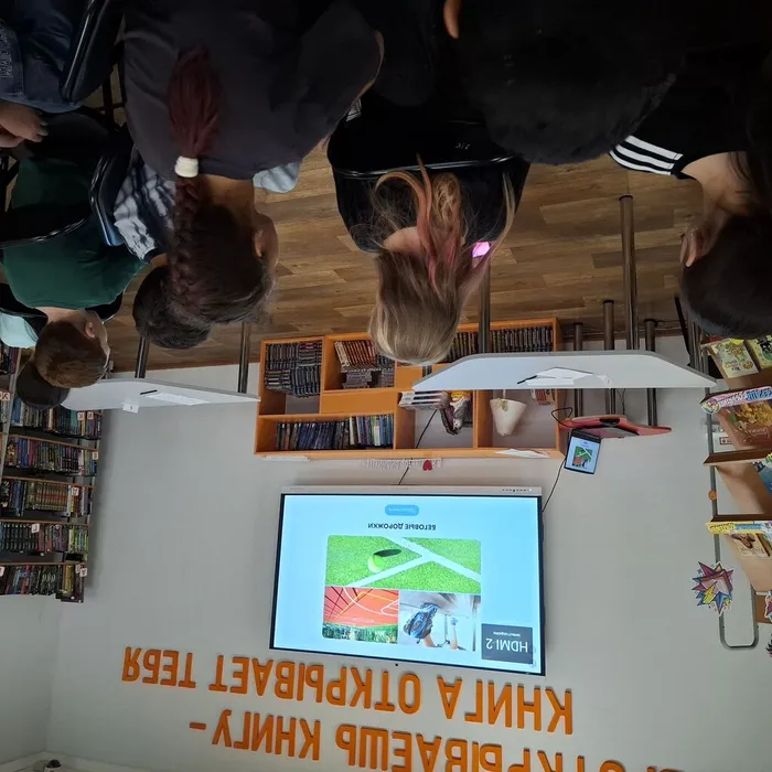 Громкие чтения "Зелёные страницы" _  дети из  пришкольного лагеря СОШ&nbsp;№3.