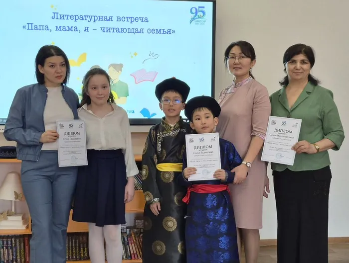 Конкурс "Мама, папа, я - читающая семья" _ жители г.Лянтор