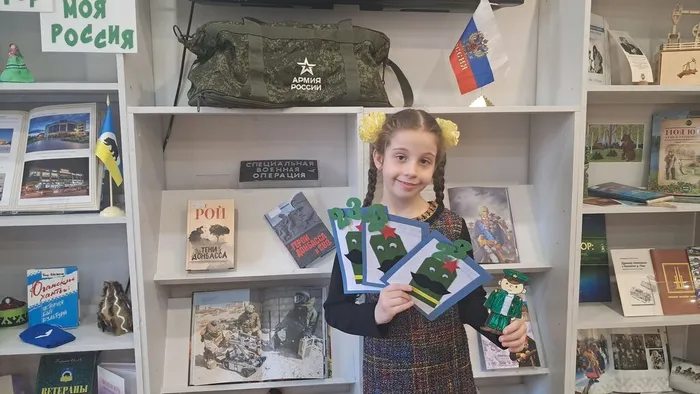 Мастер - класс "Отвага. Мужество. Честь."_Участники мероприятия