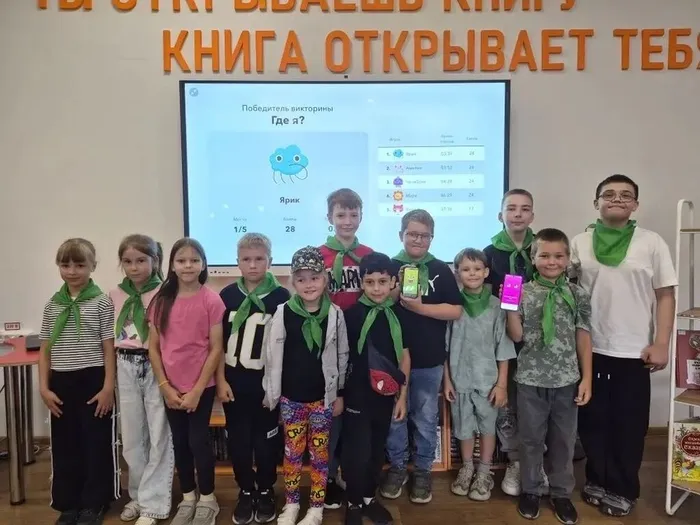 Беседа  «Твое безопасное лето» _ дети из пришкольных лагерей