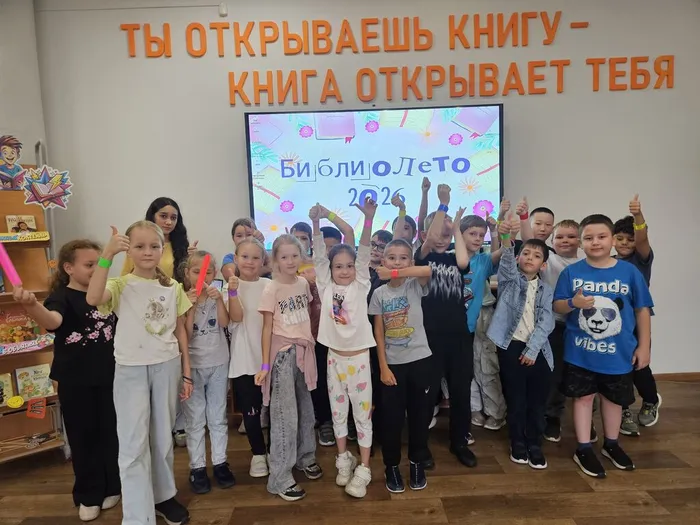 Светофор - друг пешехода, он стоит у перехода (3)