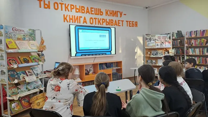 Интеллектуальная игра "Знатоки глобальной сети" _ ученики ЛСОШ № 4