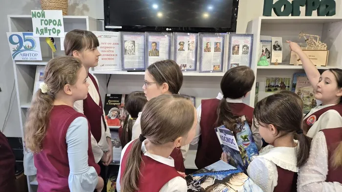 Обзор - путешествие "Дорога во вселенную" _ ученики ЛСОШ № 5