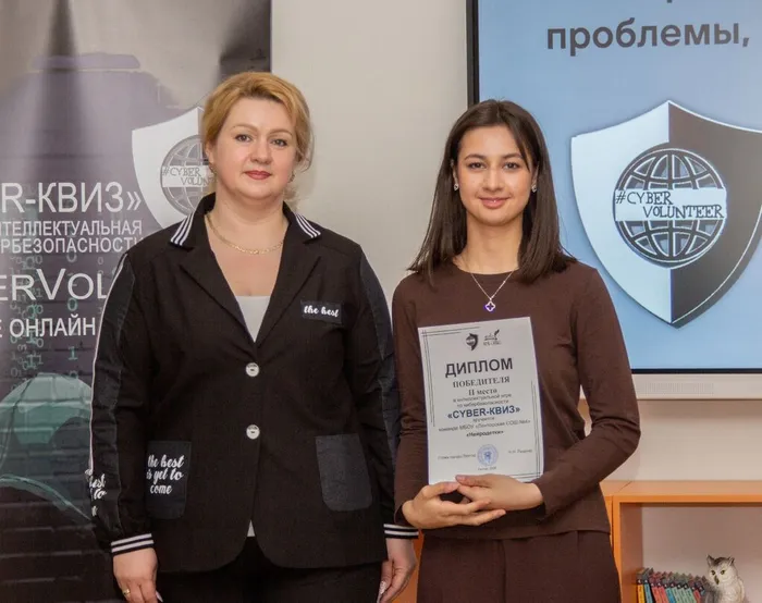 Круглый стол  «#Кибербезопасность: вопросы, проблемы, решения». _ ученики школ г. Лянтор