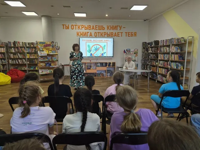Профилактическая беседа «Ступени, ведущие вниз…» _ дети из пришкольных лагерей г.Лянтор