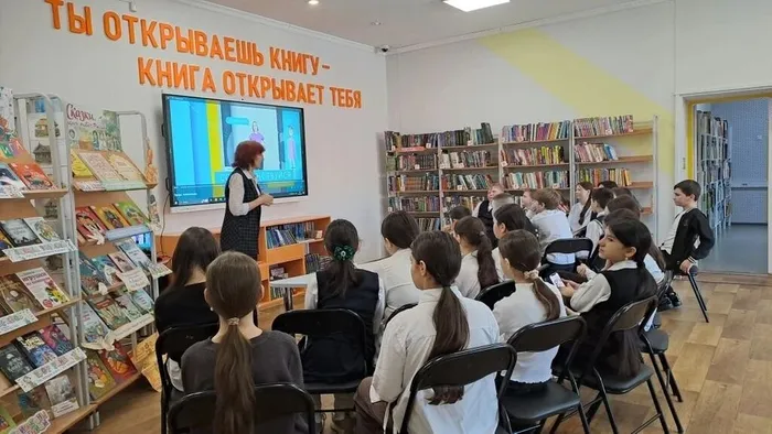 Библиотечный урок «Профессия — библиотекарь» _ ученики ЛСОШ № 3