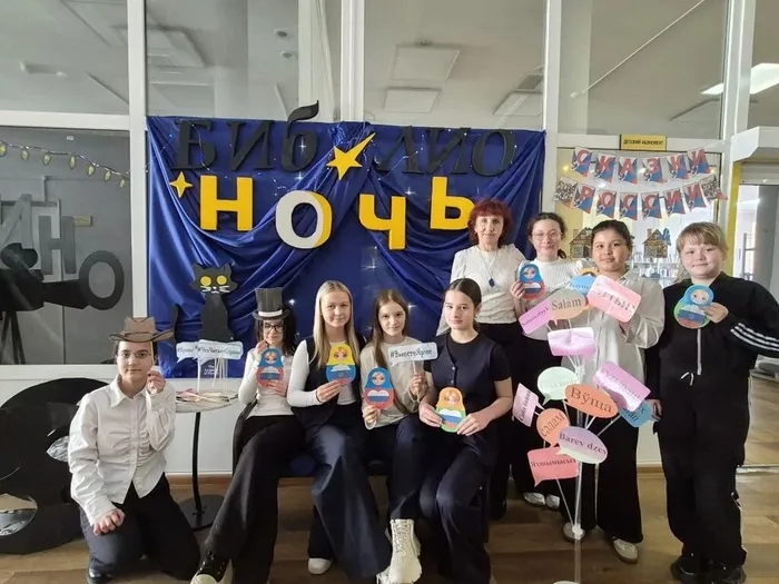 Библионочь (4)