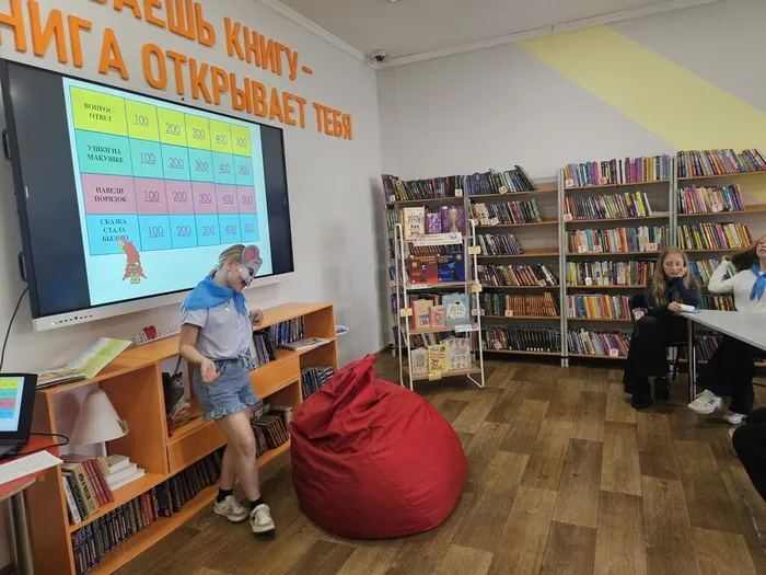 Сказка - ложь, да в ней намек.. (1)