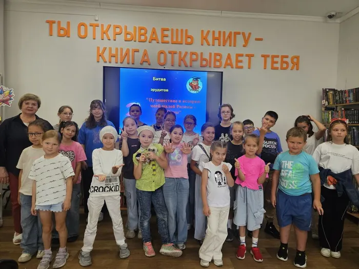 Краеведческий час ко Дню народов Севера_Дети пришкольного лагеря детских школ искусств города