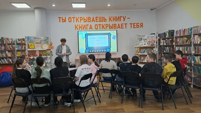 Интеллектуальная игра "Знатоки глобальной сети" _ ученики ЛСОШ № 4