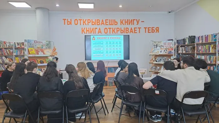 Библиотечный урок "Мои первые энциклопедии, словари и справочники" _ ученики ЛСОШ № 4