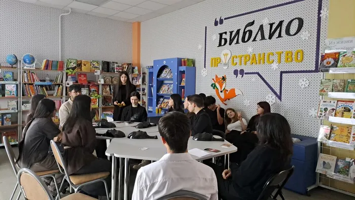 Библиотечный урок "Мои первые энциклопедии, словари и справочники" _ ученики ЛСОШ № 4