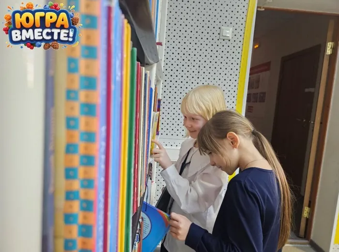 Экскурсия «Добро пожаловать, или в библиотеку вход разрешен» _ ученики ЛСОШ№ 7