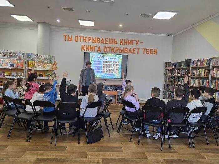 Интеллектуальная игра "О Сказках и сказочках" _  ученики ЛСОШ № 4