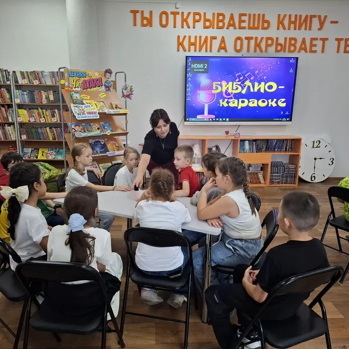 Библио-караоке Песни из мультфильмов (3)