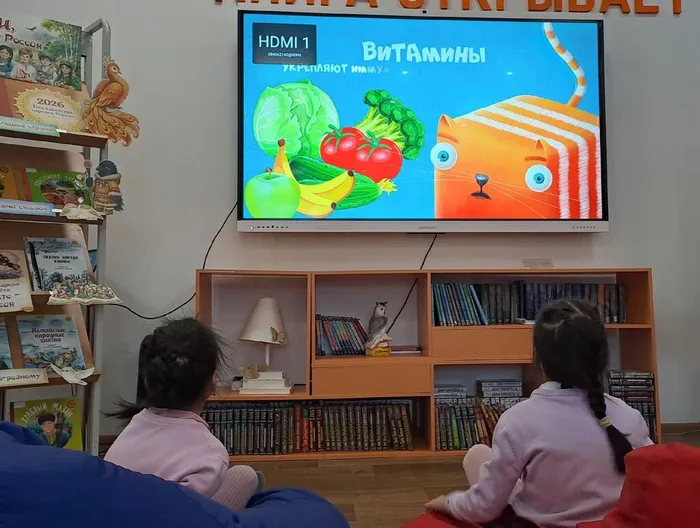 Экосалон «Мир на голубом экране» _ жители города