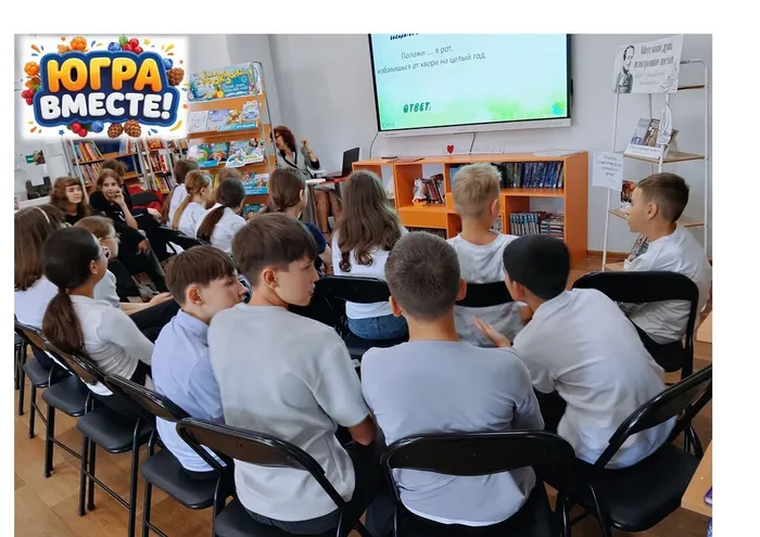 Познавательный час «Русский лес — край чудес»&nbsp; _ ученики ЛСОШ № 4