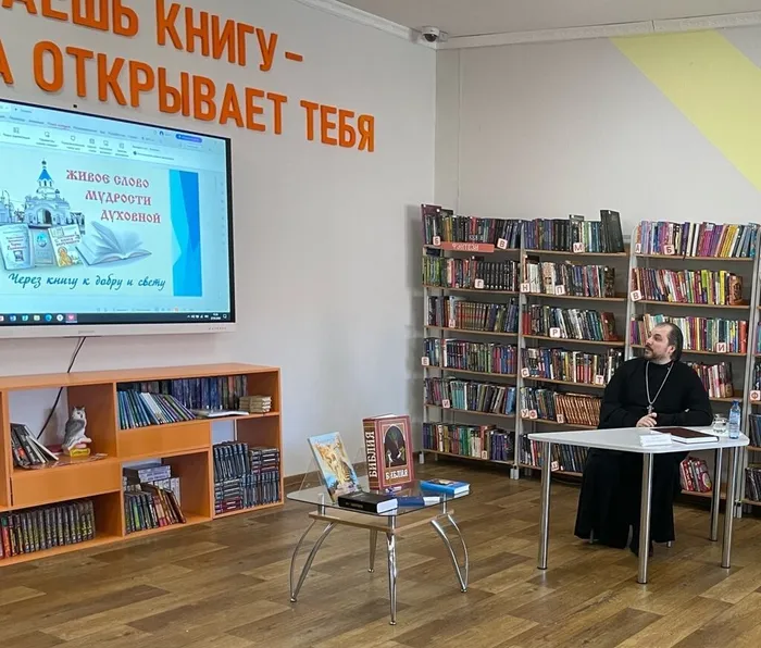 Час духовности "Духовной книги благодать" _ ученики ЛСОШ № 4