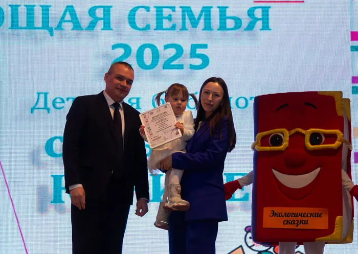 Открытие Недели детской и юношеской книги. Награждение победителей конкурса «Лучший читатель года» _ жители г.Лянтор