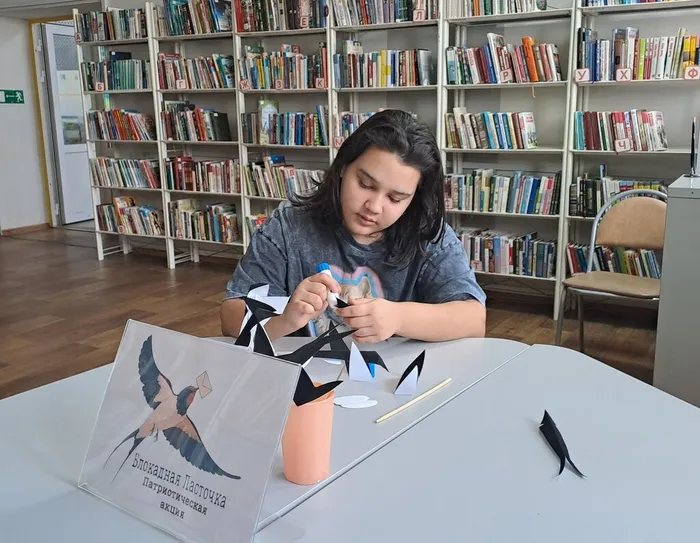 Акция "Блокадная ласточка"