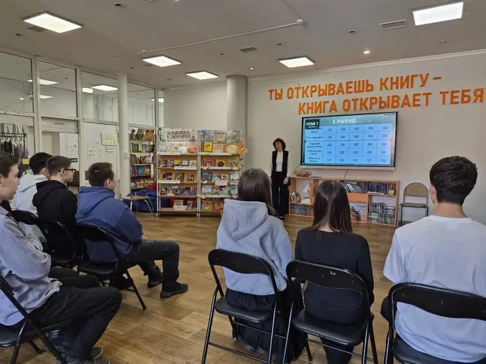 Квест по страницам жизни и творчества Е. Д. Айпина _  дети Районный Молодёжный центр