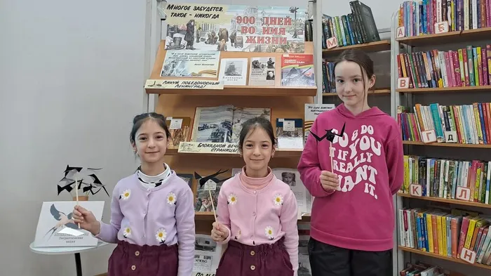 Акция "Блокадная ласточка"