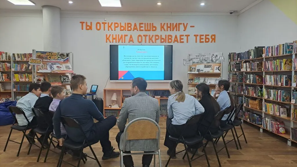 Правовой марафон _ ученики ЛСОШ № 6