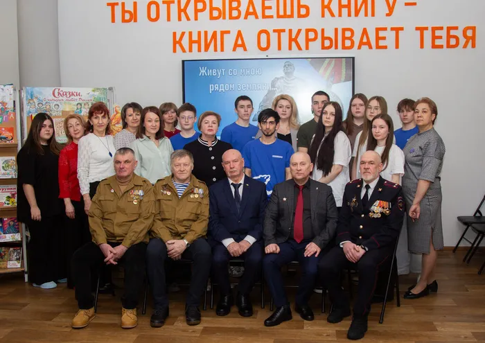 Встреча "Живут со мною рядом земляки" _ молодёжь, ветераны боевых действий.