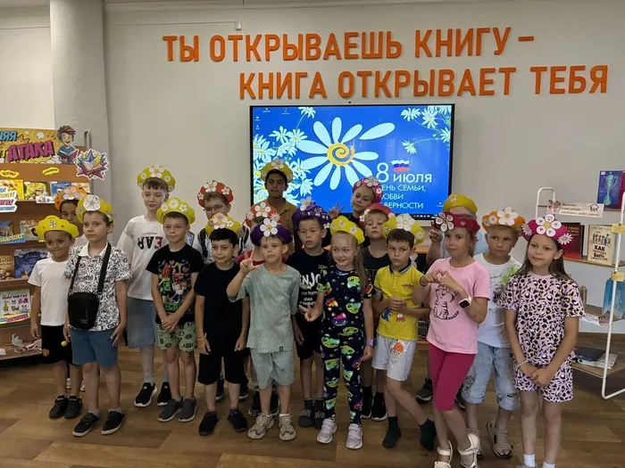 Час духовности "Семья - любви великой царство"  с мастер-классом по изготовление кокошника с ромашкой _ дети из пришкольного лагеря ЛСОШ № 5