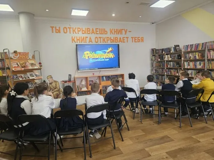 Экологическая  викторине «SOS! Экология в опасности»! _ ученики ЛСОШ № 7
