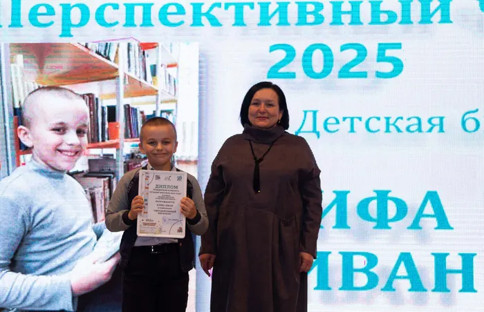 Открытие Недели детской и юношеской книги. Награждение победителей конкурса «Лучший читатель года» _ жители г.Лянтор