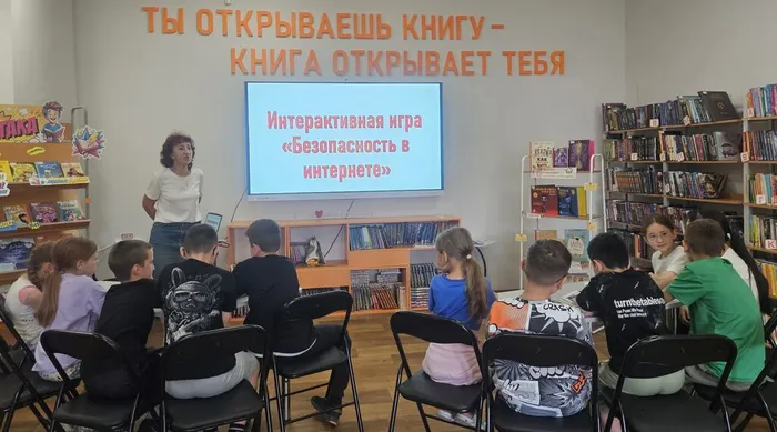 Урок информационной грамотности Интернет как источник информационных ресурсов_ Воспитанники летнего лагеря МБОУ «Лянторская СОШ №5»