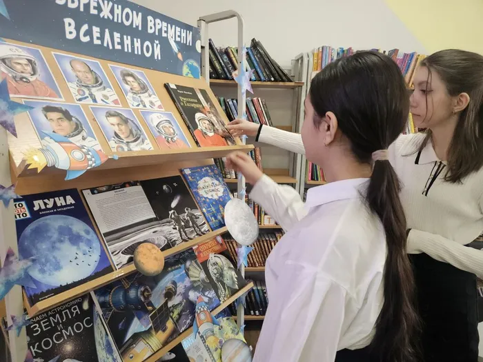 Квест "Космический марафон" _ ученики ЛСОШ № 4