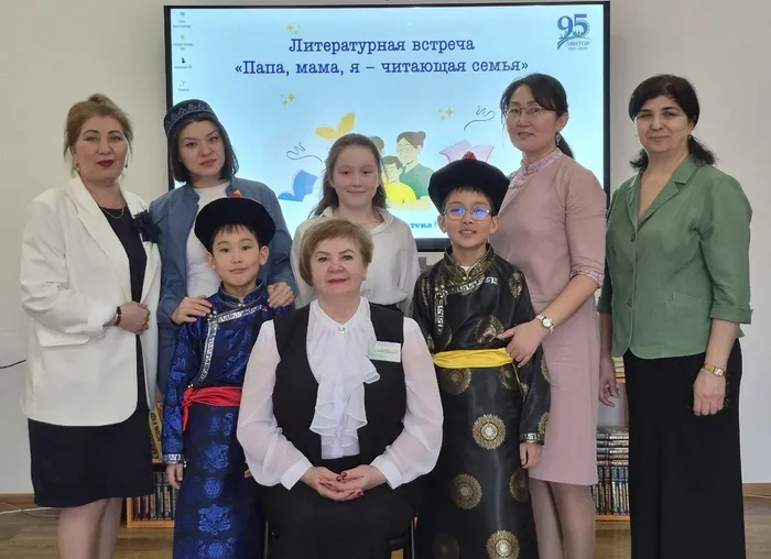 Конкурс "Мама, папа, я - читающая семья" _ жители г.Лянтор