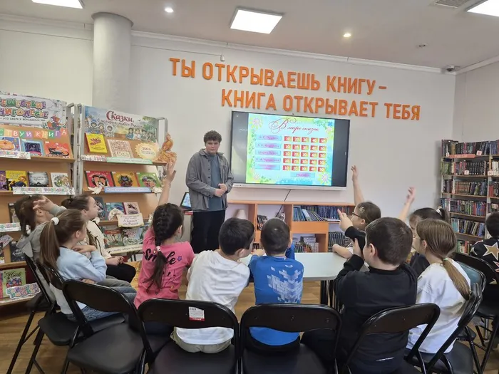 Интеллектуальная игра "О Сказках и сказочках" _  ученики ЛСОШ № 4