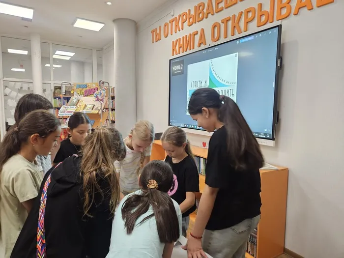 громкие чтения «Зелёные страницы» _дети из пришкольного лагеря ЛСОШ № 3