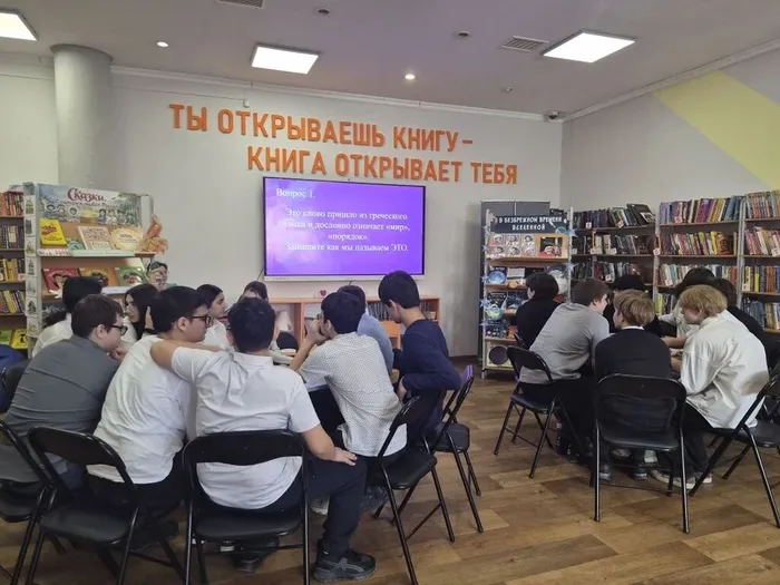 Квест "Космический марафон" _ ученики ЛСОШ № 4