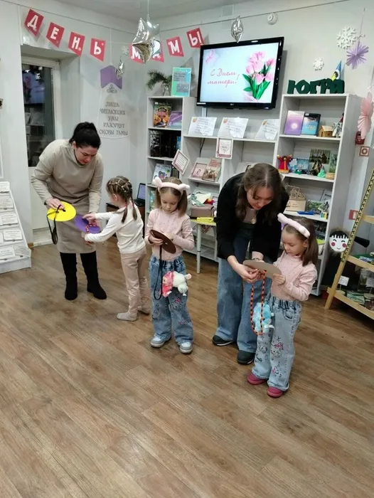 Библиопрограмма "Мамина заботушка" _ дошкольники д/с "Город детства"