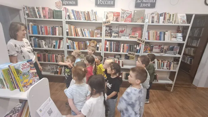 Квест-экскурсия Библиотека без тайн_обучающиеся детского сада Город детства