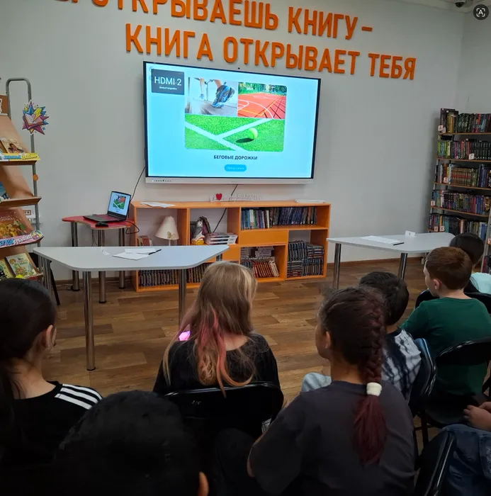 Громкие чтения "Зелёные страницы" _  дети из  пришкольного лагеря СОШ&nbsp;№3.