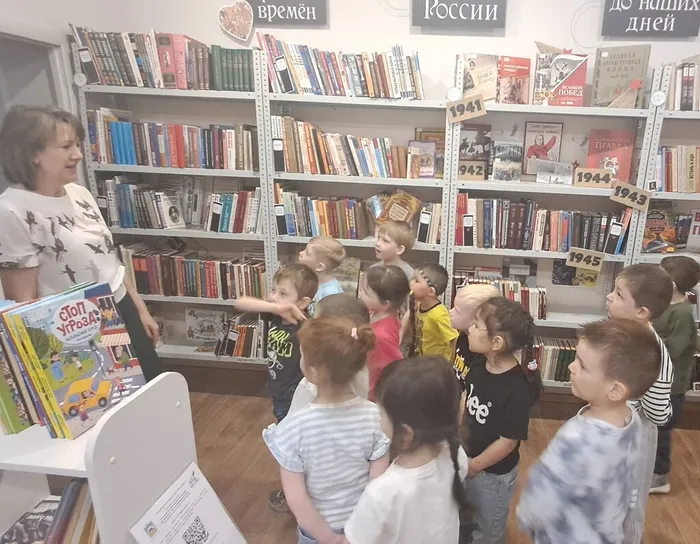 Квест-экскурсия Библиотека без тайн_обучающиеся детский сад Город детства