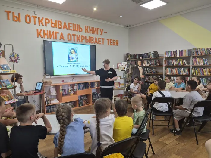 Литературная игра «Путешествие по Лукоморью» _ дети из пришкольных лагерей ЛСОШ № 4 и ДШИ № 2