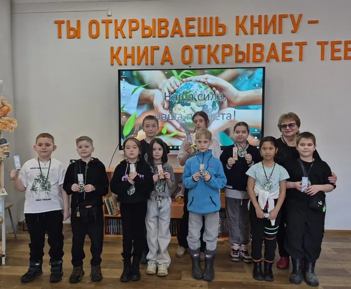 Час информации "Наша сила, наша планета" _ ученики ЛСОШ № 4