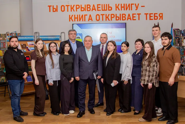 Диалог молодежи и представителей местного самоуправления_участники мероприятия