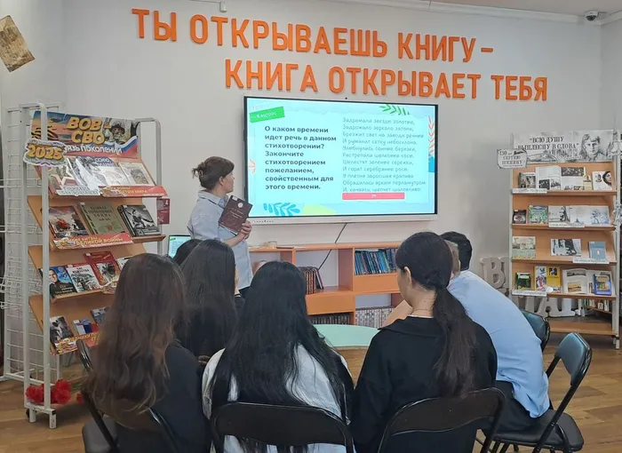 Литературное путешествие по творчеству А.Блока _ ученики ЛСОШ № 4