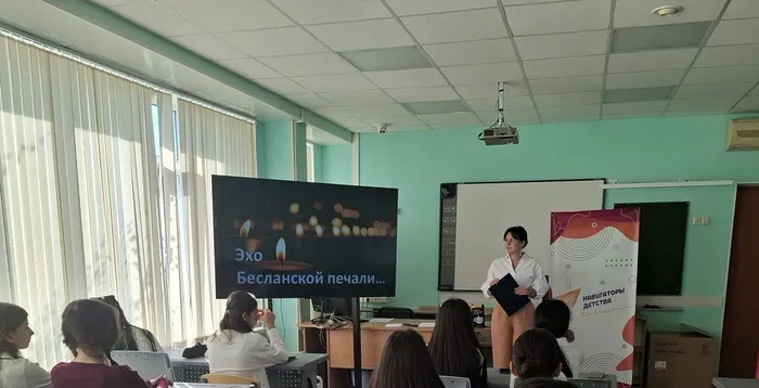 Час памяти Эхо Бесланской печали_ ученики школы №4