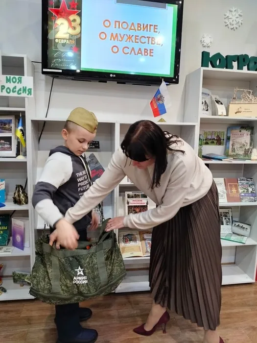 Мастер - класс "Отвага. Мужество. Честь."_Участники мероприятия