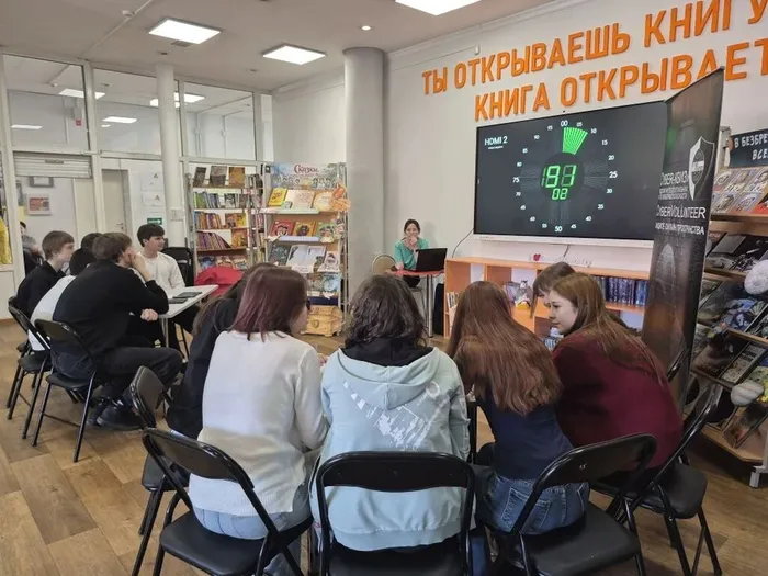 Финал городской интеллектуальной игры по кибербезопасности «CYBER-КВИЗ»! _ ученики ЛСОШ № 4 и ЛСОШ № 6